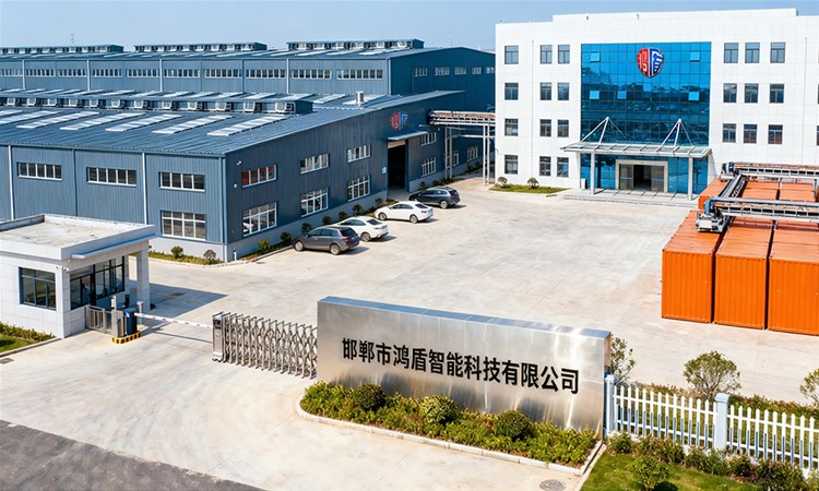 邯郸市鸿盾智能科技有限公司正式成立，深耕智能安防与交通管理领域