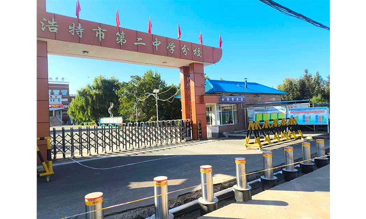 筑牢校园防线，鸿盾升降柱安装调试圆满完成